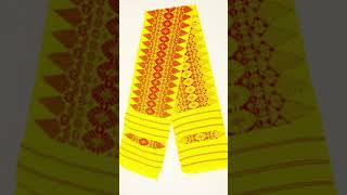 Bodo Aronai traditional #love #music