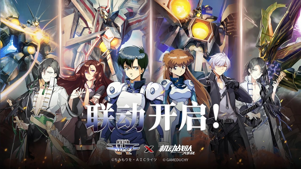 新品未開封 SOTE次郎 TheArth 新品未開封 SOTE次郎 TheArth 次郎系 | TheArth＿six