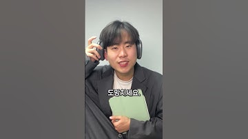 🧠심리학과에 다니는 사람의 특징을 알아보자. [학과탐구일지]