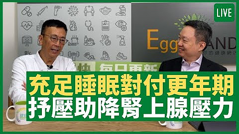 健康旦hieggo Youtube