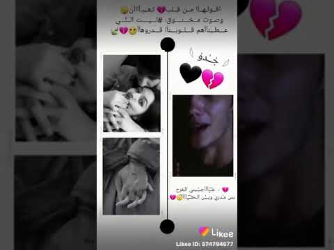 اغنيه فدوه رحت الحساسه صووت جميل 