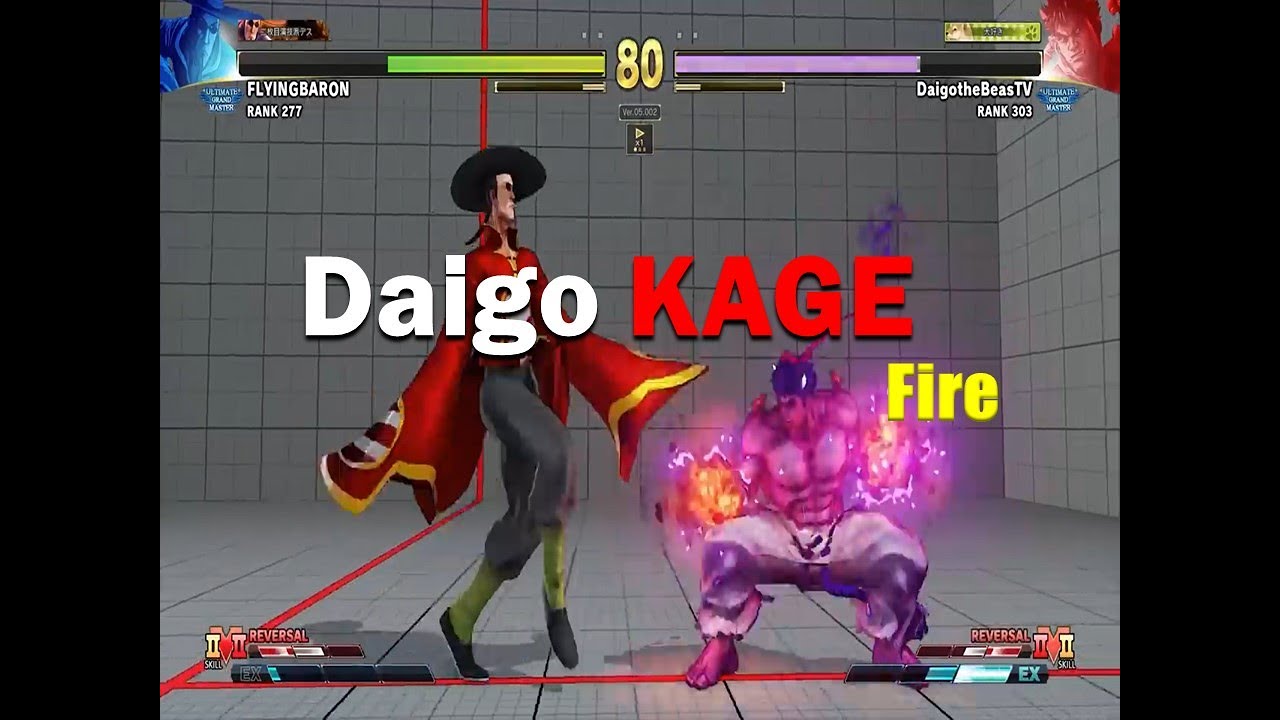 SFVAE Daigo Umehara Kage VS Flying Baron Fang