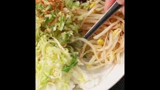 野菜たっぷりヘルシービビンパ 野菜ビビンパ ｜ moguna[モグナ]