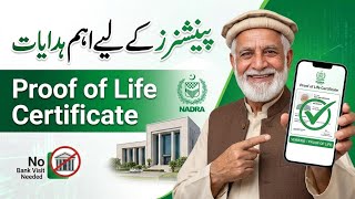 Free NADRA Proof of Life Certificate (POLC) Instructions for Pensioners | Latest Update screenshot 1
