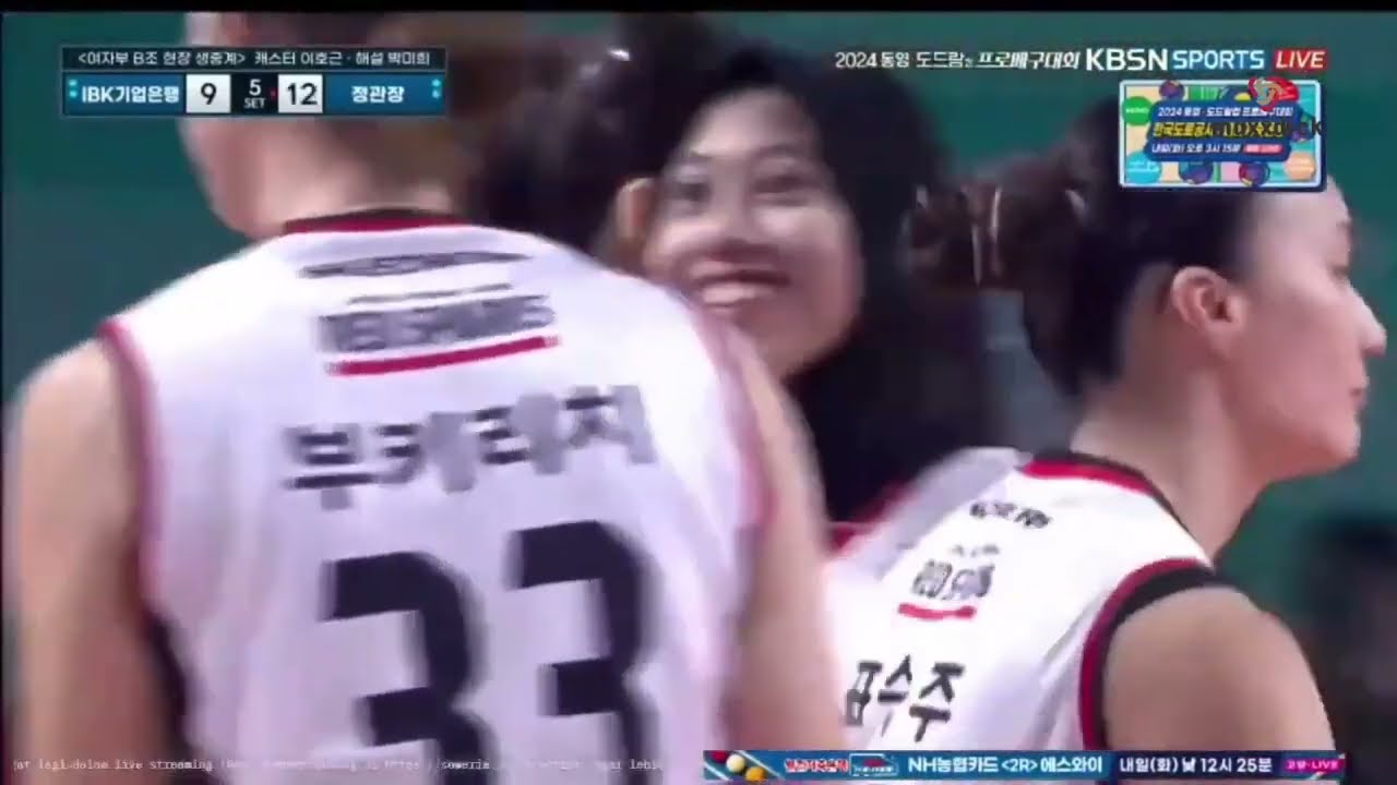 Megawati Red sparks vs ibk Altos full set 5