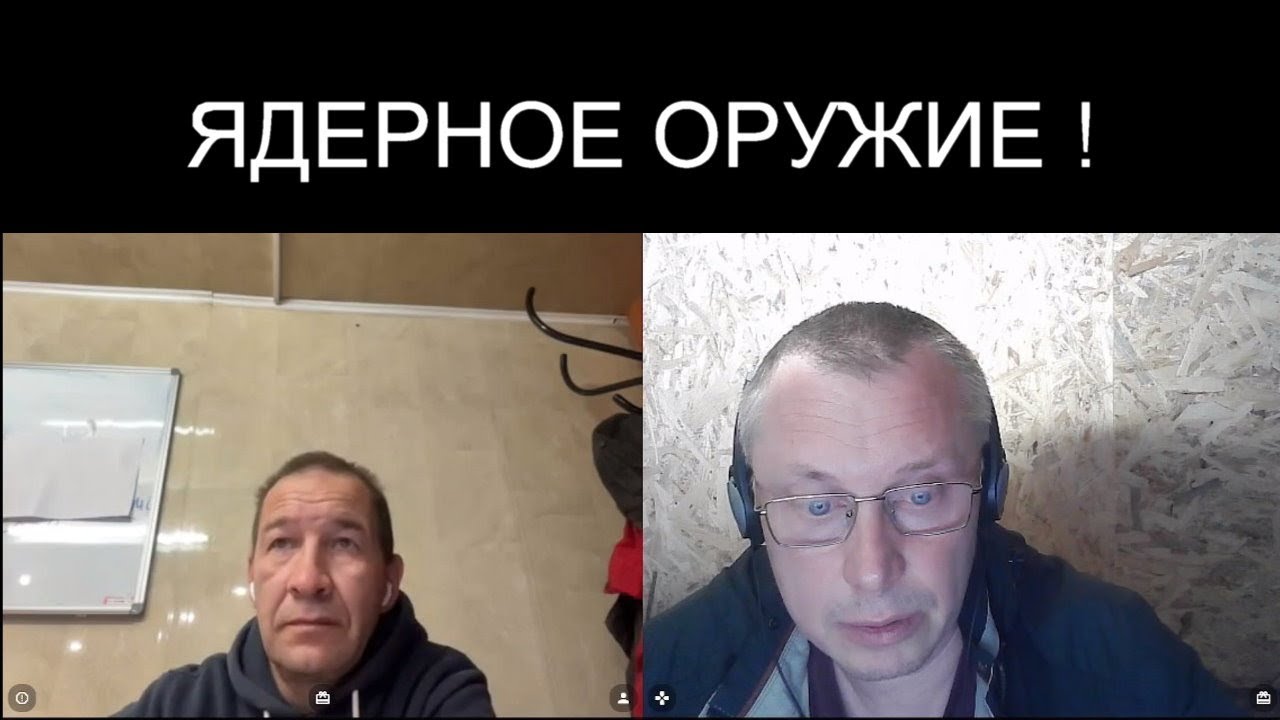 УКРАИНА ХОЧЕТ БЫТЬ ЯДЕРНОЙ!