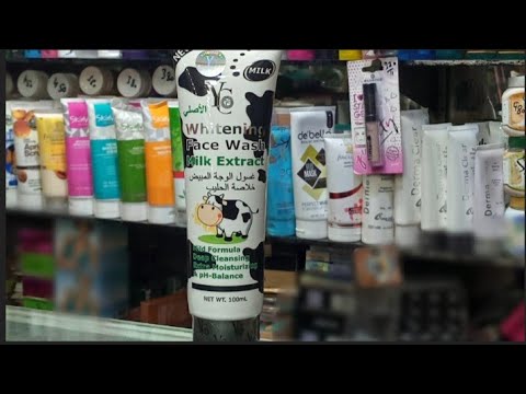 yc whitening face