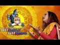 Hare krishna     susmita mukherjee song  asha bhosle song  bengali movie devotional song
