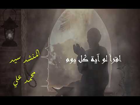 شايفك مخنوق بتعاني كامله