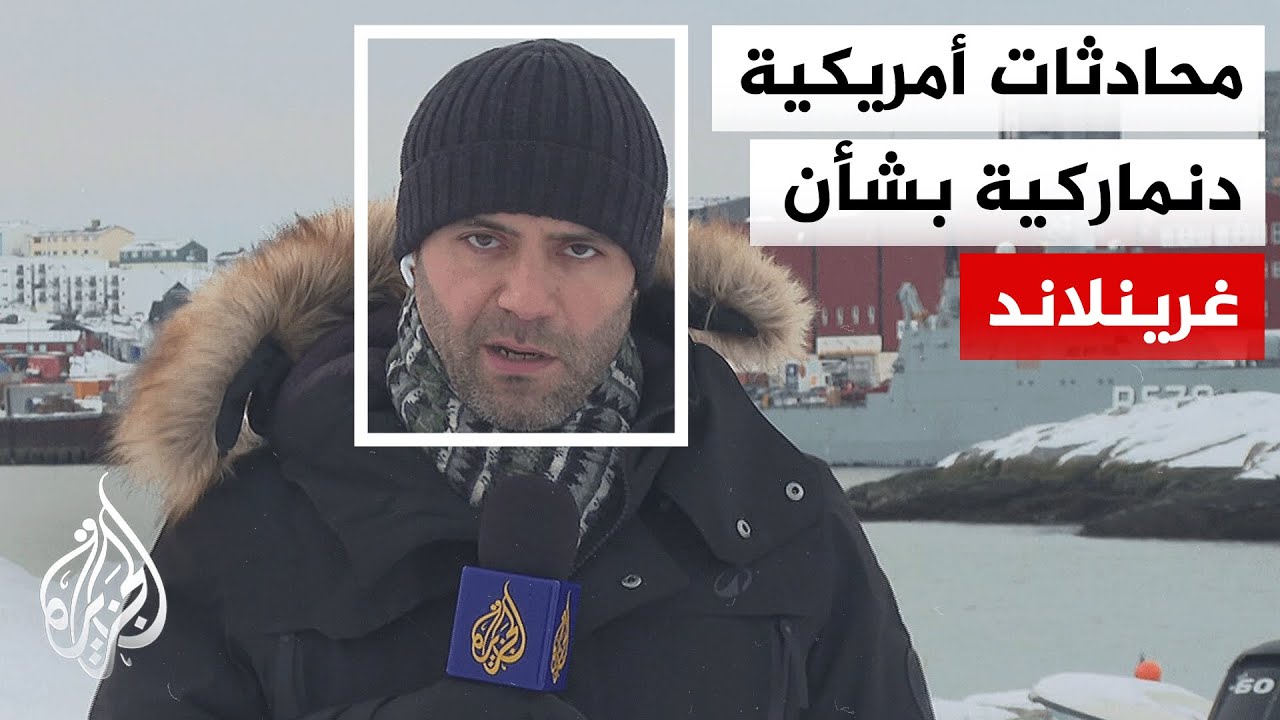 ������� �������� ��� �������� ����� ����� ������� ���� ������ ���� ������� ������ ��� �����
 - نشر قبل 7 دقيقة