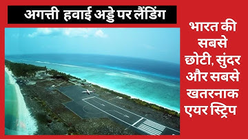 Landing at Agatti Airport. India