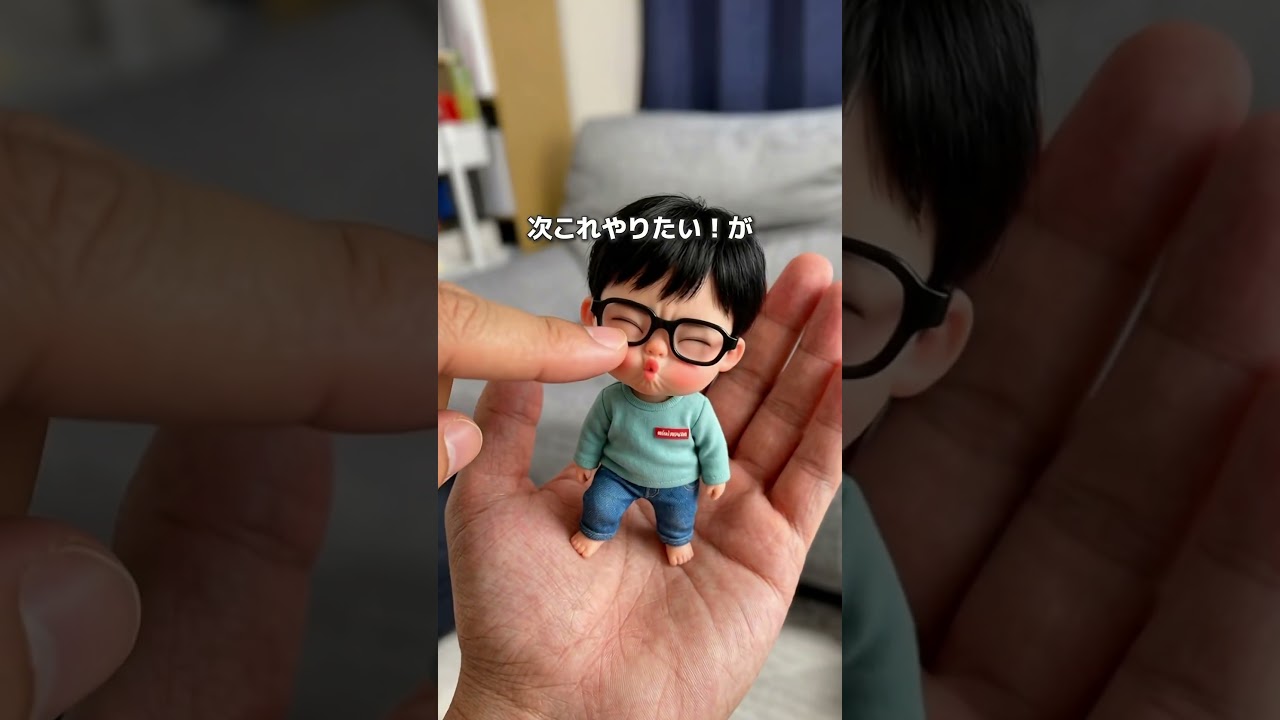 【子供でもカンタンにAI動画が作れるアプリ📱✨】#PR #SelfyzAI #ai動画 #seedanceモデル