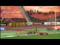 World Youth Championships, Donetsk 2013, Men 800 Metres