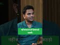 I Quit My Job After Earning $100 Online – Satish Kushwaha's Creator Journey @SatishKVideos