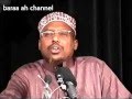Muxadaro Qayim ah-Xuquuqda labada Isabta