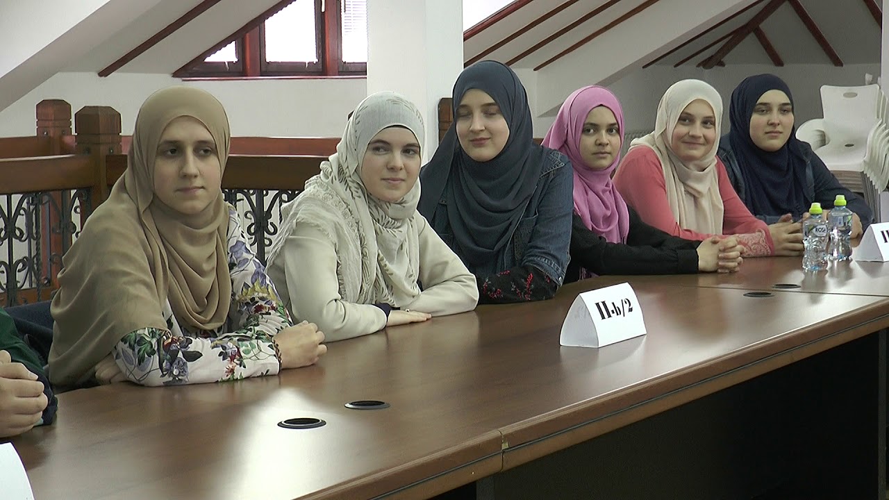 Organiziran kviz znanja u Medresi agencija za katastar