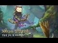 [하스스톤: 선술집 난투] 톨 바라드 전투 - 500rpm 딸딸이덱 (Hearthstone Tavern Brawl)