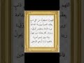 اللهم إنا نستغفر ك من كل ذنب يعقبه الحسرة وي ورث الندامة ويرد الدعاء ويحبس الرزق اللهم إنا نستغفر ك من كل ذنب يعقبه الحسرة وي ورث الندامة ويرد الدعاء ويحبس الرزق