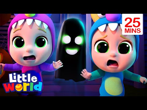 Don't Be Afraid Of The Dark | Little World Kids Songs & Nursery Rhymes