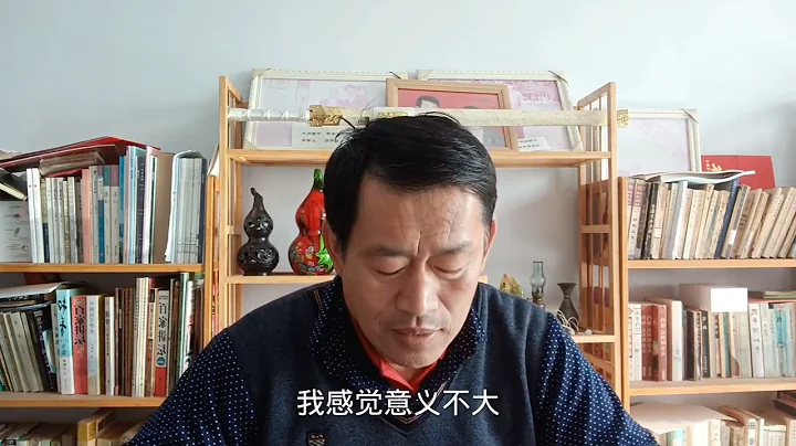 被禁言的王小東是個什麼樣的人？ - 天天要聞