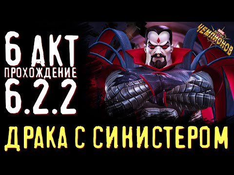 Видео: Что предвещает брат Лоуренс в сцене 6 акта 2?