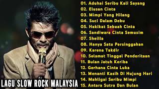 Lagu Malaysia Populer || IKLIM FULL ALBUM - Aduhai Seribu Kali Sayang, Bulan Jatuh Ke Riba