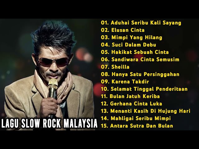 Lagu Malaysia Populer || IKLIM FULL ALBUM - Aduhai Seribu Kali Sayang, Bulan Jatuh Ke Riba class=