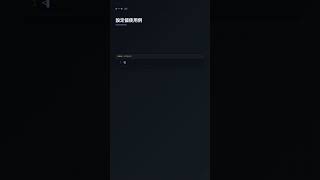 $_ENV と .env で環境変数を管理【PHP】