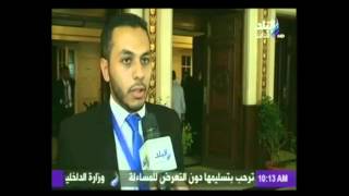 FCES 19 Orientation Day Sada el Balad TV report.