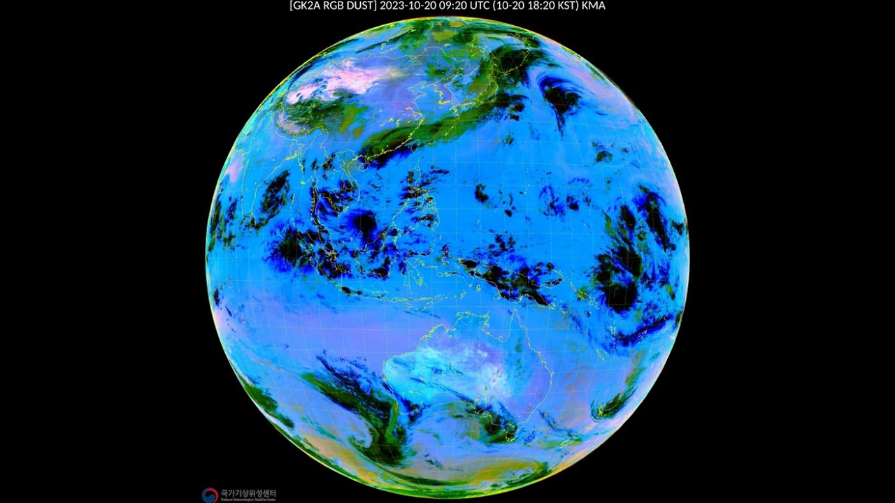 [Daily] 10월 20, 2023 GK2A Satellite RGB Dust | Full Disk | 20231020