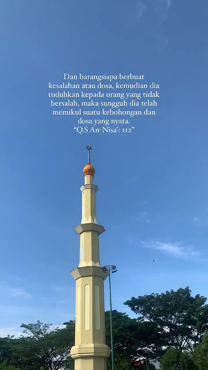 Qs. An-Nisa ayat 112 #mayullofficial #kontenislami #islamic #storywa