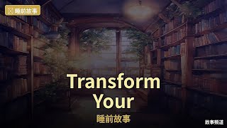 8 Key Lessons from Think and Grow Rich by Napoleon Hill