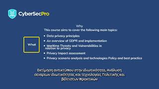 CSP005 SA M  Intro Video GR