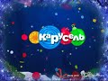 Заставка Карусель новогодний 2013 Оригинал
