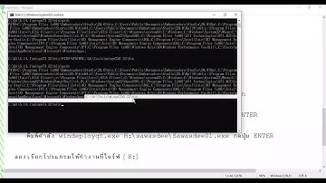 Deploy Qt Application with WinDeployQt.exe