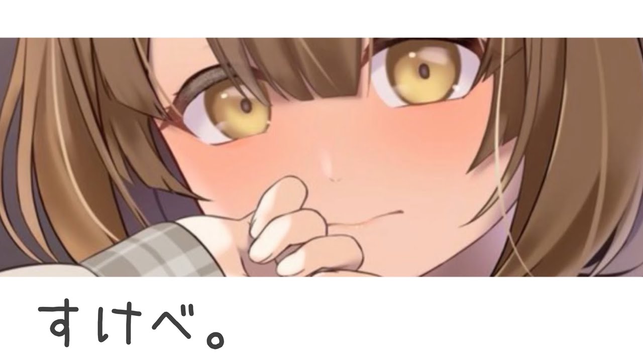【男性向け】こういうの嫌い？♡素直の方向性を間違えたツンデレ彼女に押されています【シチュエーションボイス】 