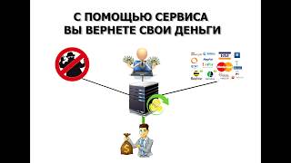 Заработок в интернете без вложений! Заработок в интернете без вложений!