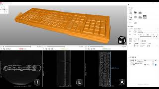 Keyboard (Metal + resin)：3D slices movie