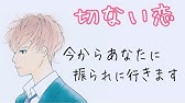 恋愛 泣ける動画 感動 恋愛物語vol 13 日常の中の恋 お家時間の暇つぶしにどうぞ ナイトルーティン Youtube 恋愛 泣ける動画 感動 恋愛物語vol 13 日常の中の恋 お家時間の暇つぶしにどうぞ ナイトルーティン Youtube