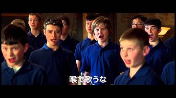 すさんだ毎日を送る少年が出会ったのは世界最高峰の少年合唱団だった。映画『ボーイ・ソプラノ ただひとつの歌声』予告編
