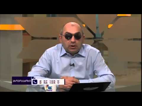 გადაცემა \"პროვოკატორი\" - 17 თებერვალი