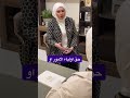 م سارة الوائل مرشدة والديه واعيه