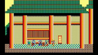 PC-9801 ｿｰｻﾘｱﾝｼﾘｰｽﾞ 全ｸﾘｱ Part.48 「妖夢幻伝説」