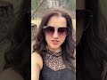 Р РґРё меня С Р РјрџҐ Shorts Р РґРё меня С Р РјрџҐ Shorts