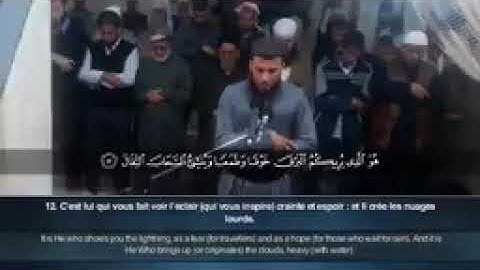 القارئ ﺳﺎﻣﻲ  ﻋﺒﺪﺍﻟﺮﺣﻤﻦ ﺍﻟﻜﺭﺩﻱ تلاوة مسترسلة من سورة-الرعد