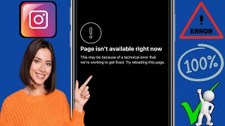 Instagramda Sayfa Kullanılamıyor Hatası Nasıl Düzeltilir 2025 Güncellemesi
