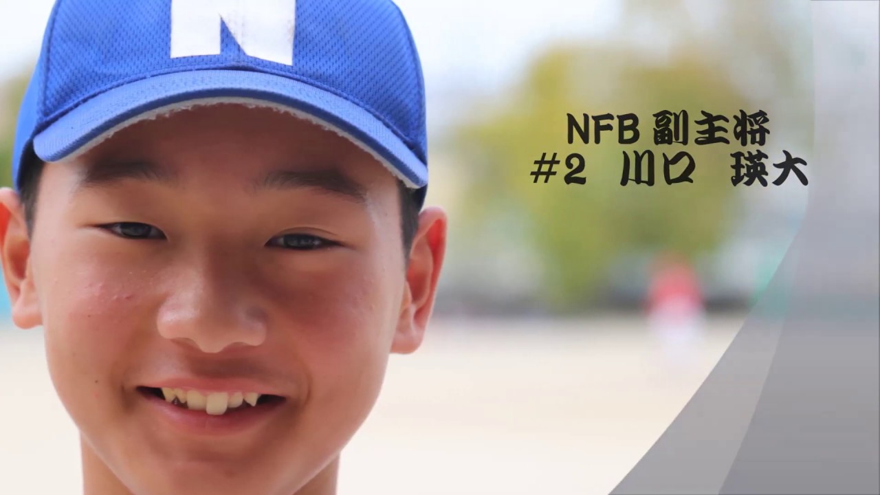 卒団式　ムービー　スライド　少年野球　2019長尾ファイターズ45期　ドローン MAVICMINI