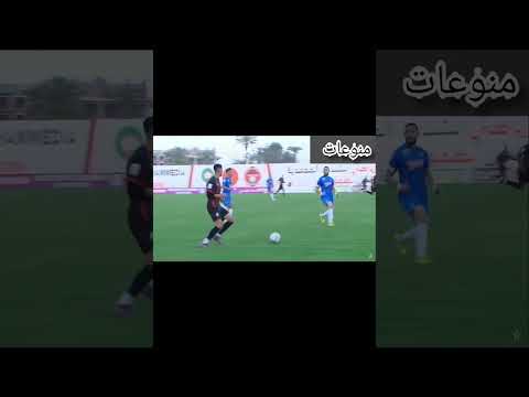 أهداف الجيش الملكي و الشباب الرياضي السوالم 1/1 أهداف الجيش الملكي و الشباب الرياضي السوالم 1/1 Thumbnail
