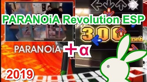 PARANOiA Revolution (ESP) 【DDR】