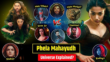 Thamma Ending Explained? | Bhediya 2, Stree 3 & Shakti Shalini Story Explained? | MHCU Connection? |